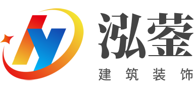 泓鎣裝飾logo